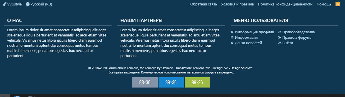 Custom Footer1.png