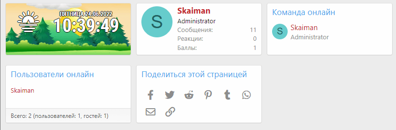 Date.png