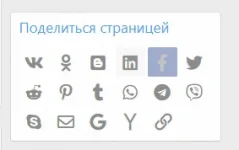 Extend Sharing.webp