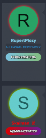 Forum.png