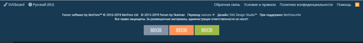 Custom Footer3.png