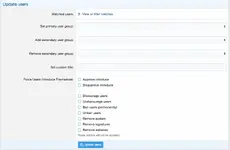 Batch update user.webp